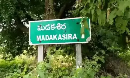 మడకశిరలో ఉద్రిక్తత