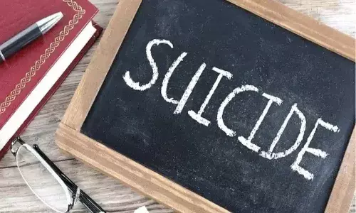 suicide, Crime, Bhadradri Kothagudem district