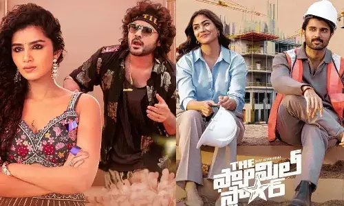 ఓటీటీలో స్ట్రీమింగ్ అవుతున్న ఓ బ్లాక్ బస్టర్ సినిమా.. మరో కొత్త చిత్రం