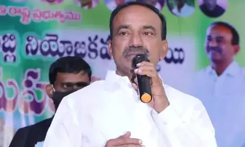 Etala Rajender Interview : మల్కాజిగిరి రేవంత్‌ కెరీర్‌నే మార్చేసింది.. మీ రాజకీయ జీవితం కూడా మలుపు తిరుగుతుంద‌ని భావిస్తున్నారా.?