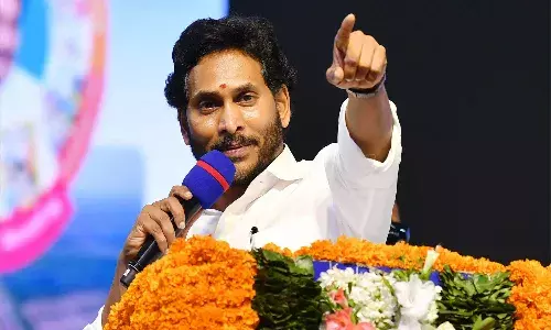 మరోసారి జనంలోని సీఎం జగన్