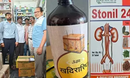 Ayurvedic medicines, Telangana, misleading ads, Khammam