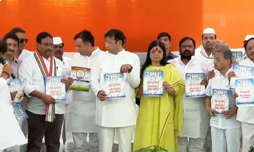 Congress, special manifesto , Telangana