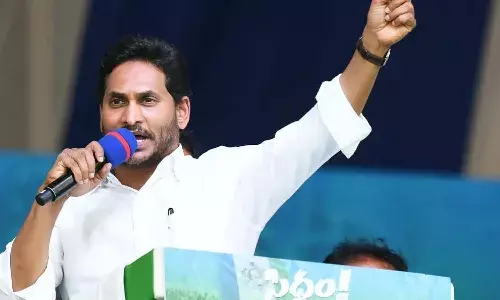 CM YS Jagan , Kanigiri, election campaign, APPolls