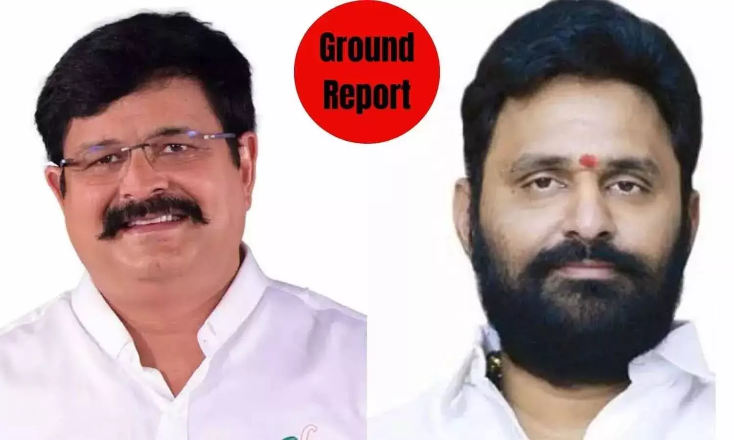 Gudivada Ground Report : వెనిగండ్ల రాము Vs కొడాలి నాని