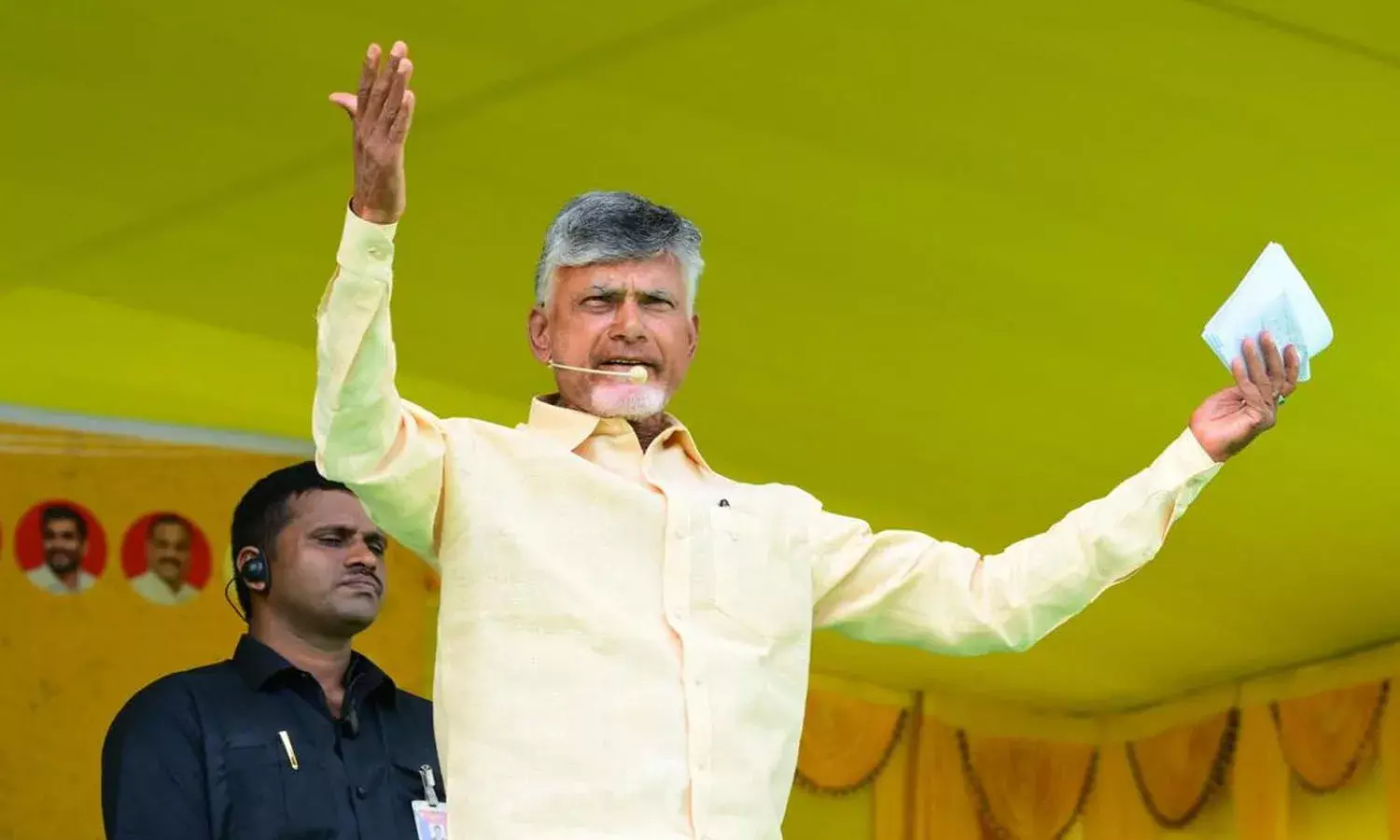 tdp, chandrababu,  land titling act, andhra pradesh,