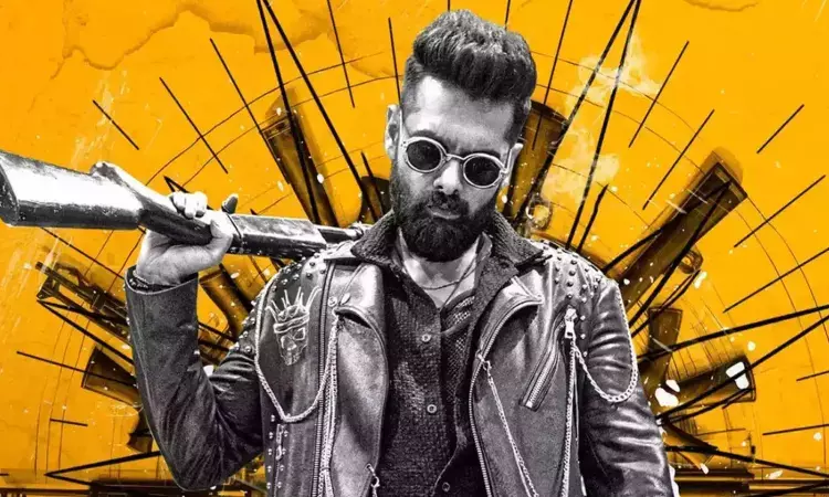 Tollywood, hero ram, double ismart movie, teaser,