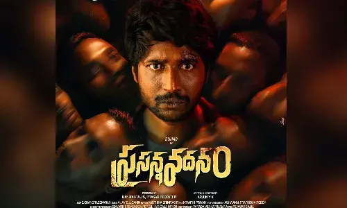 Prasanna Vadanam, Ott , suhas movie