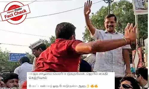 Fact Check, Arvind Kejriwal, attack, campaigning, Lok Sabha elections
