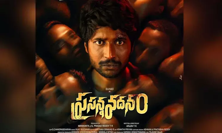 Prasanna Vadanam, Ott , suhas movie