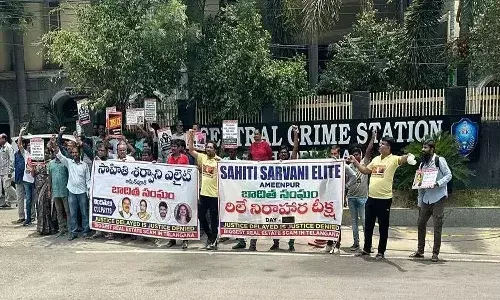 sahiti infra,   protest,  hyderabad,