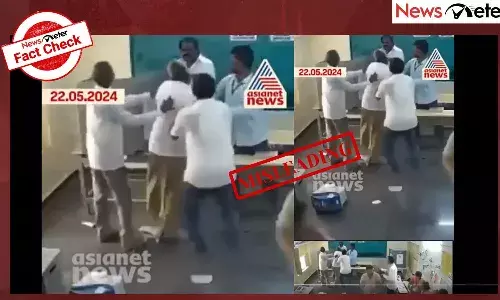 fact check, congress, mla, evm,