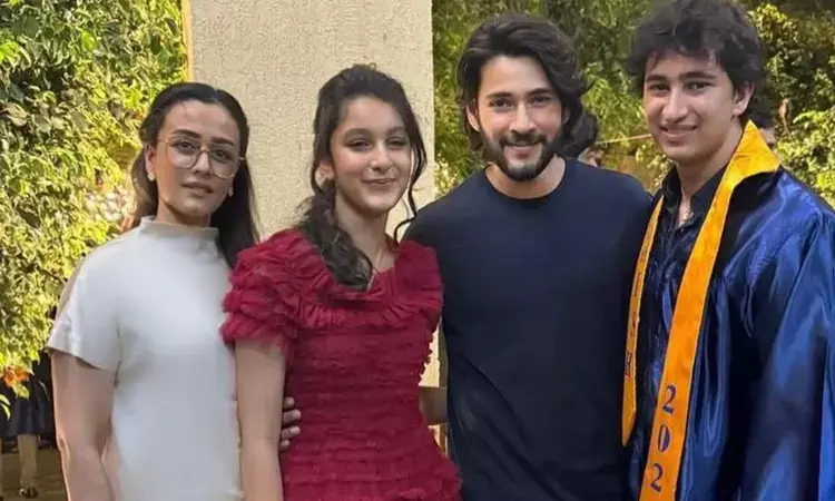 hero Mahesh babu,   Gautam, graduation,