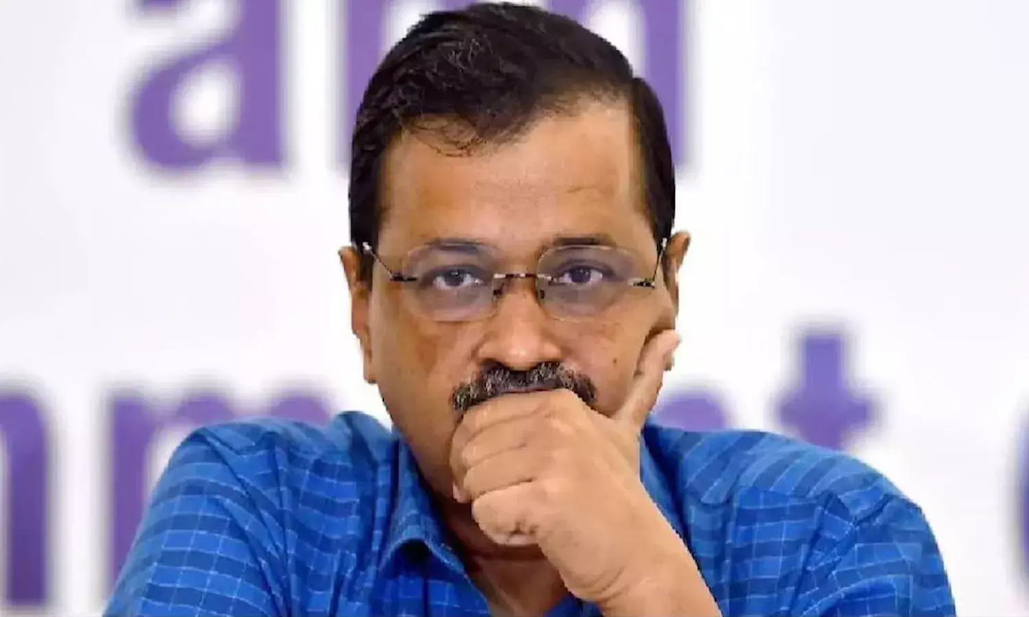 supreme court,  delhi cm Kejriwal, bail extension petition,