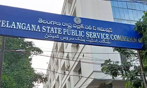 TSPSC గ్రూప్-I ప్రిలిమ్స్ పరీక్ష.. అభ్యర్థులు ఈ గైడ్లైన్స్ పాటించాల్సిందే..!
