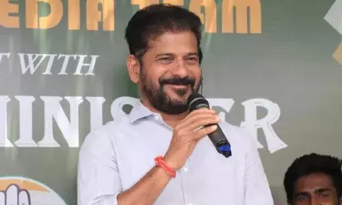 Jaya Jaya He Telangana, Telangana, CM Revanth