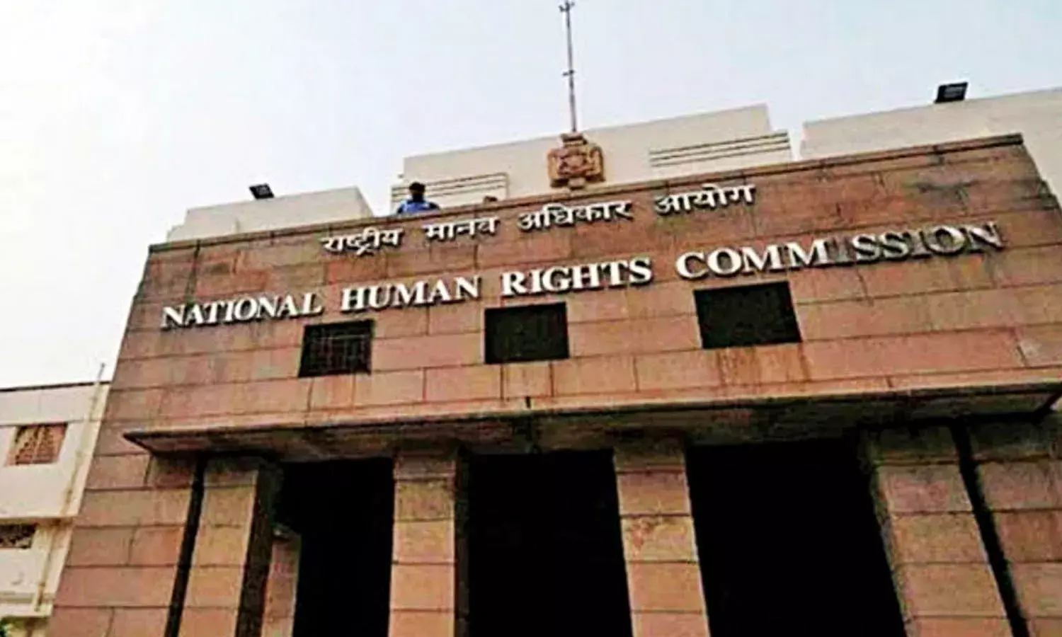 nhrc, anti-human trafficking nodal officer,