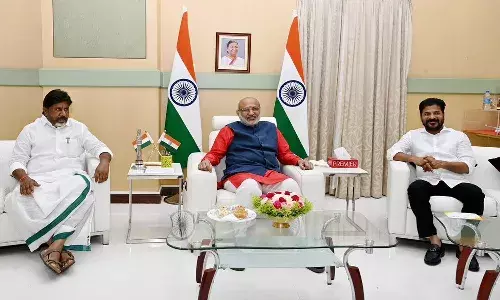 cm revanth reddy,  governor,  invitation, state formation day,