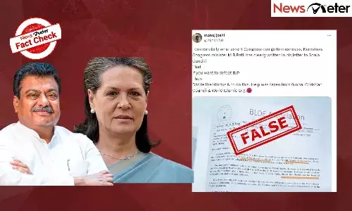 fact check, fake letter,  karnataka, congress,