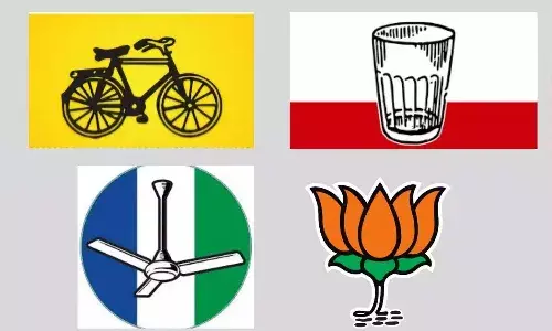 ఏపీ అసెంబ్లీ ఎన్నికల ఫ‌లితాలు.. విజేతలు వీరే