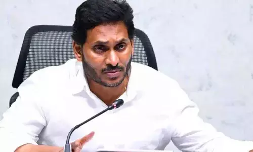 వైసీపీకి ఉపశమనం కలిగించే వార్త..!