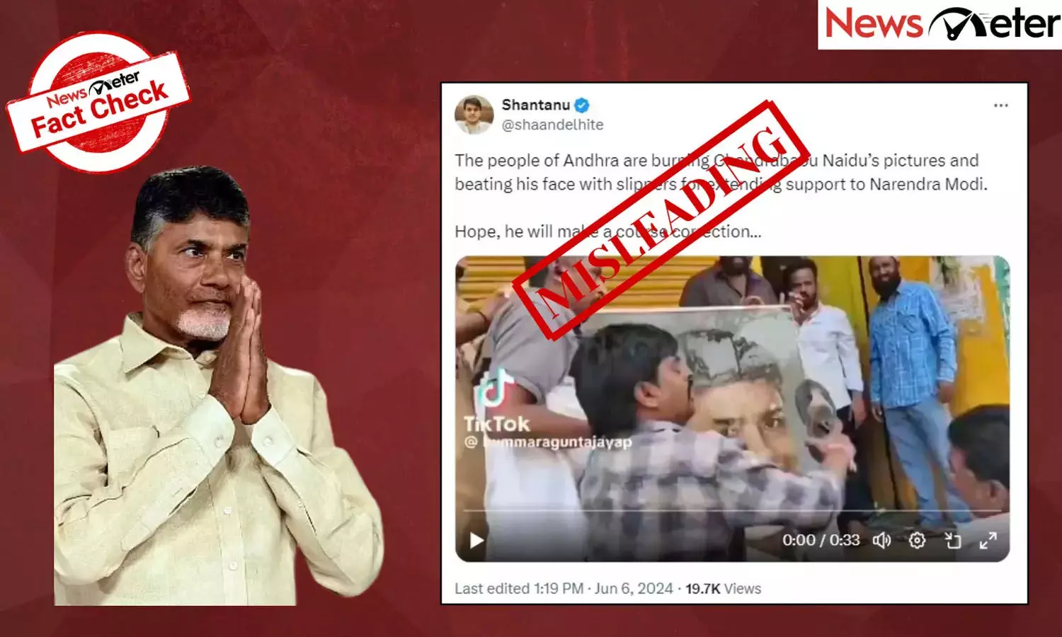 fact check, Chandrababu naidu, Andhra Pradesh ,