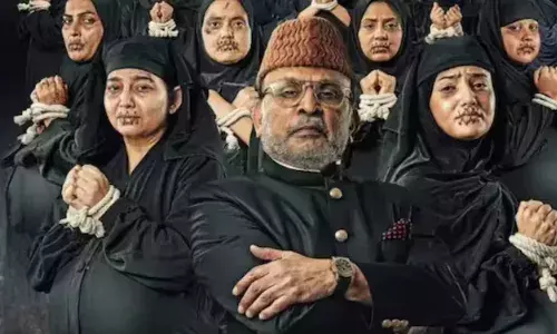 ఆ సినిమాను బ్యాన్ చేసిన కర్ణాటక ప్రభుత్వం