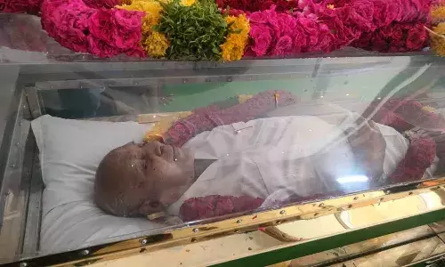 అధికారిక లాంఛనాలతో రామోజీరావు అంత్యక్రియలు