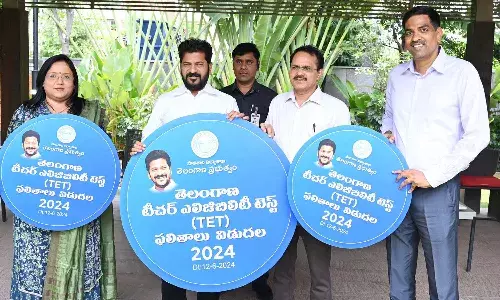 Telangana, TG TET 2024 results, CM Revanth Reddy