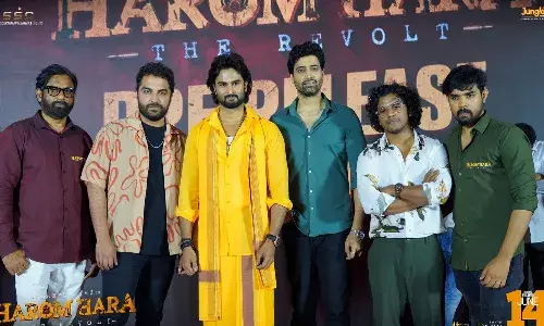 tollywood, sudheer, movie,  leakes,