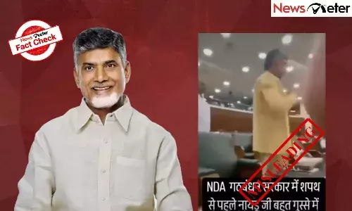 NewsMeterFactCheck, NDA, TDP, Chandrababu
