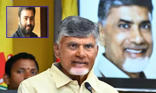 Andhra Pradesh, cm Chandrababu, nara Rohit,