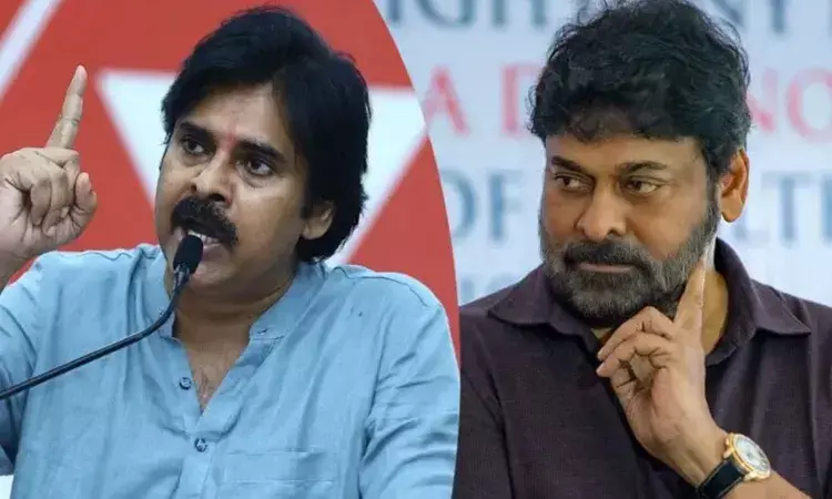 Chiru leaks, Pawan Kalyan, Deputy Chief Minister, Andhrapradesh