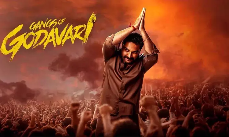 Gangs of Godavari, movie , OTT, Tollywood