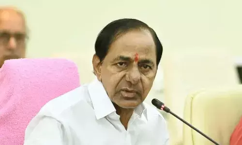 corruption, Inquiry commission, political party, KCR, Telangana