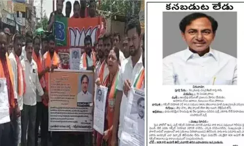 kcr, missing posters,  gajwel, Telangana, brs,