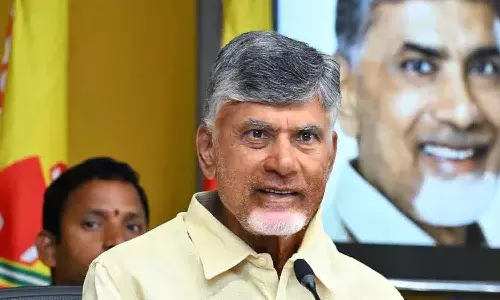 ముస్లిం సోదరులకు సీఎం చంద్రబాబు బక్రీద్ శుభాకాంక్షలు