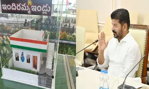 Telangana, cm revanth reddy, indiramma house, govt,