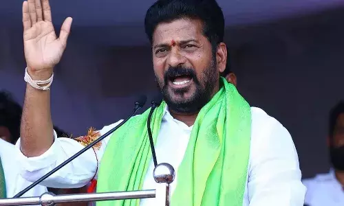 ITI, ATC, CM Revanth, Telangana