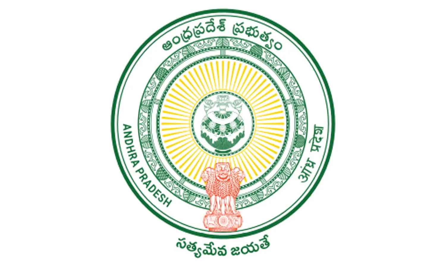 ఏపీలో ప్రభుత్వ పథకాల పేర్లు మారాయ్.. కొత్త పేర్లు ఇవే..