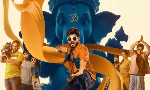 tollywood, gam gam ganesha, ott streaming, amazon prime,