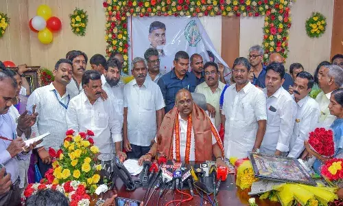 రెవెన్యూ సిబ్బందికి శిక్షణకై త్వరలో ప్రత్యేక అకాడమీ : మంత్రి సత్యప్రసాద్