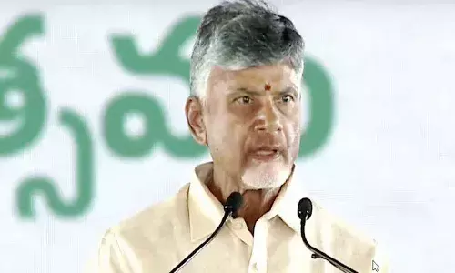 చంద్ర‌బాబు కుప్పం ప‌ర్య‌ట‌న ఖరారు