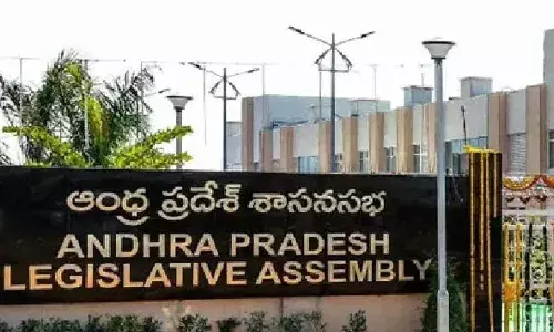 ఏపీ అసెంబ్లీ వాయిదా.. ఈరోజు ప్రమాణ స్వీకారం చేయని ఎమ్మెల్యేలు వీరే.!