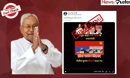 fact check,   nitish kumar,  nda,