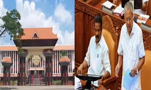 New name, Kerala, assembly, approved ,