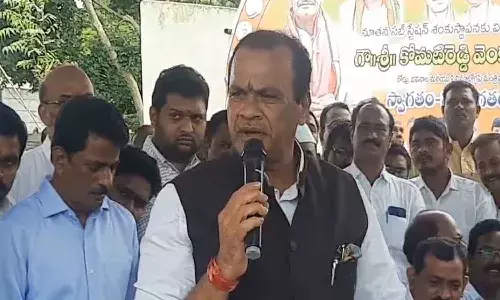 ఆ బీఆర్ఎస్ కార్యాలయాన్ని కూల్చేయండి