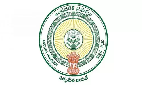 ఏపీలో గ్రూప్-2 మెయిన్స్ పరీక్ష వాయిదా