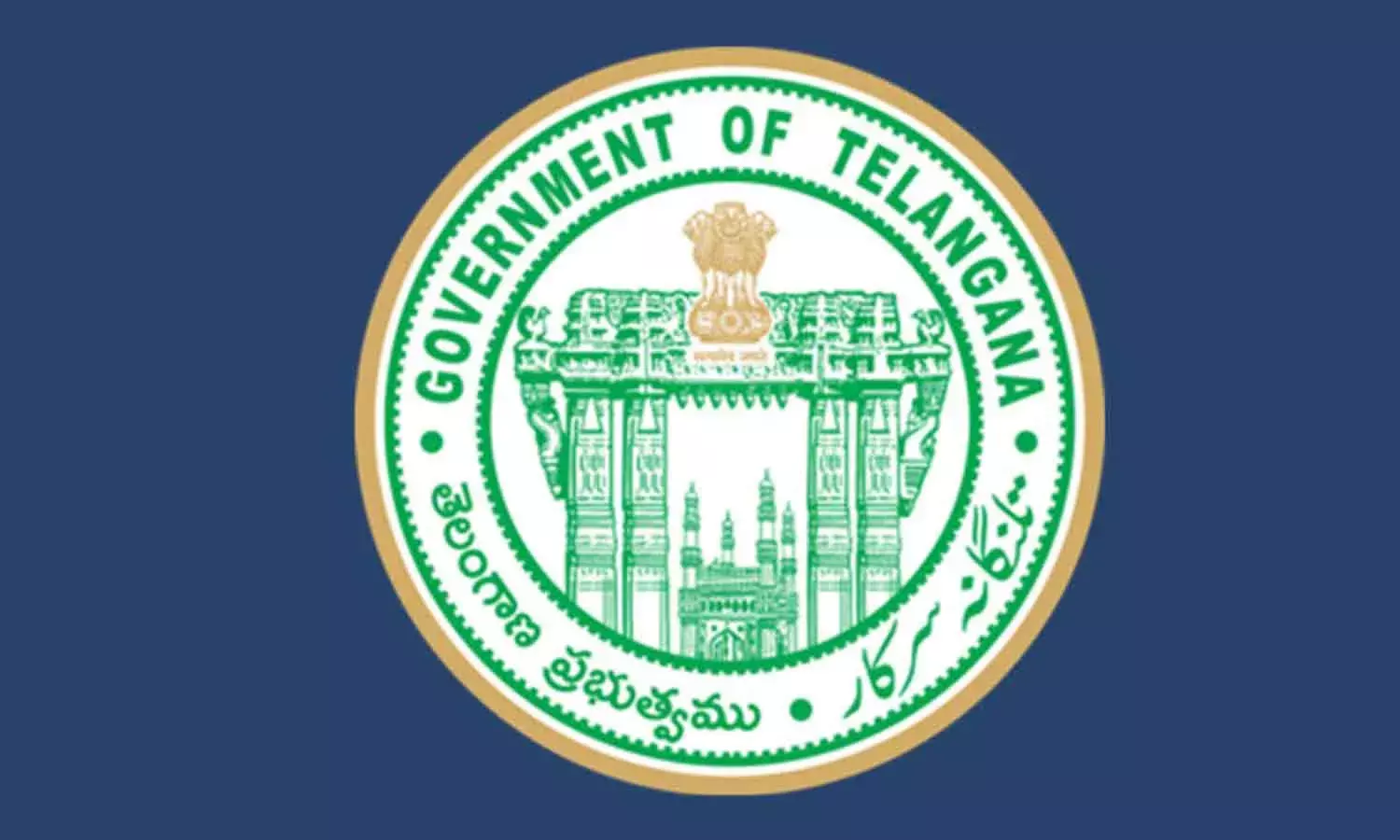 గుడ్ న్యూస్: తెలంగాణలో 18000 ఉద్యోగాలు