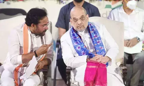 అమిత్ షా, కిషన్ రెడ్డిలకు ఊరట